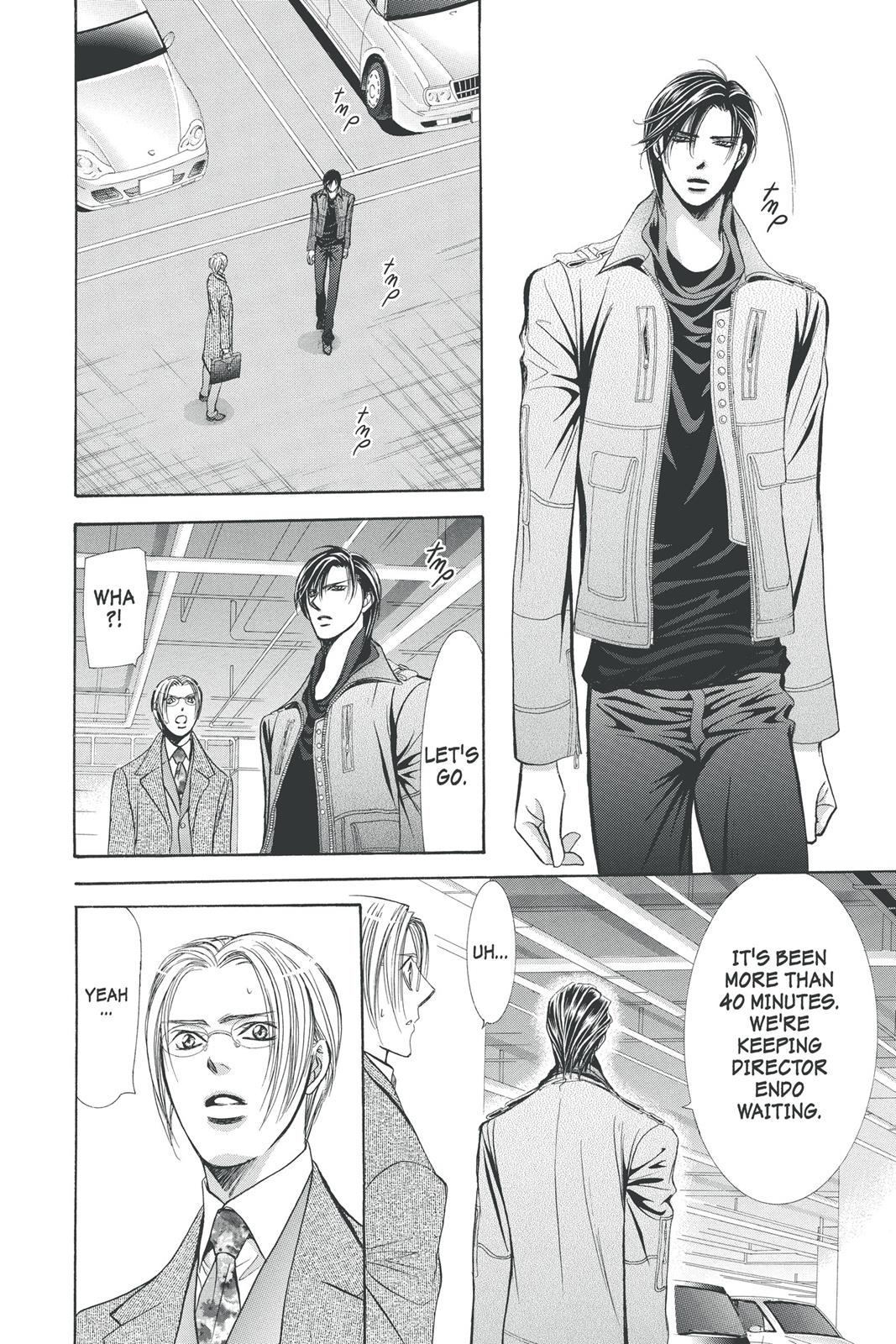 Skip Beat! Act 32 70