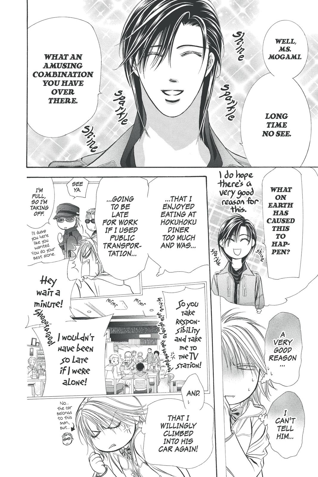 Skip Beat! Act 32 72
