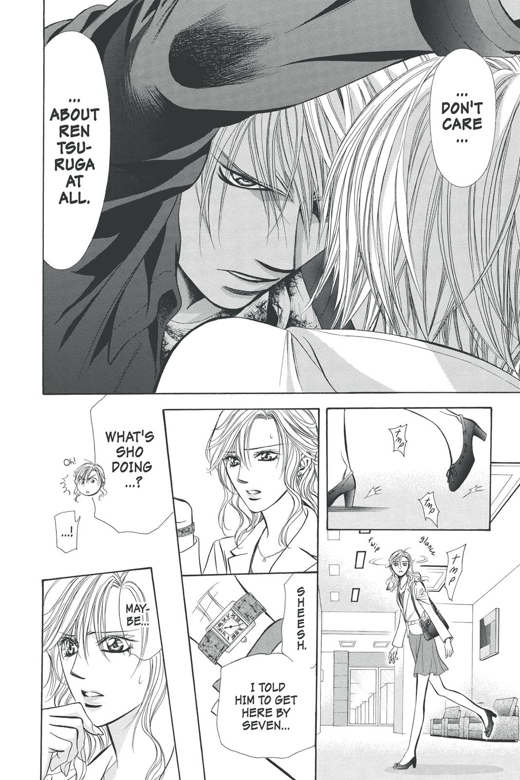 Skip Beat! Act 32 80