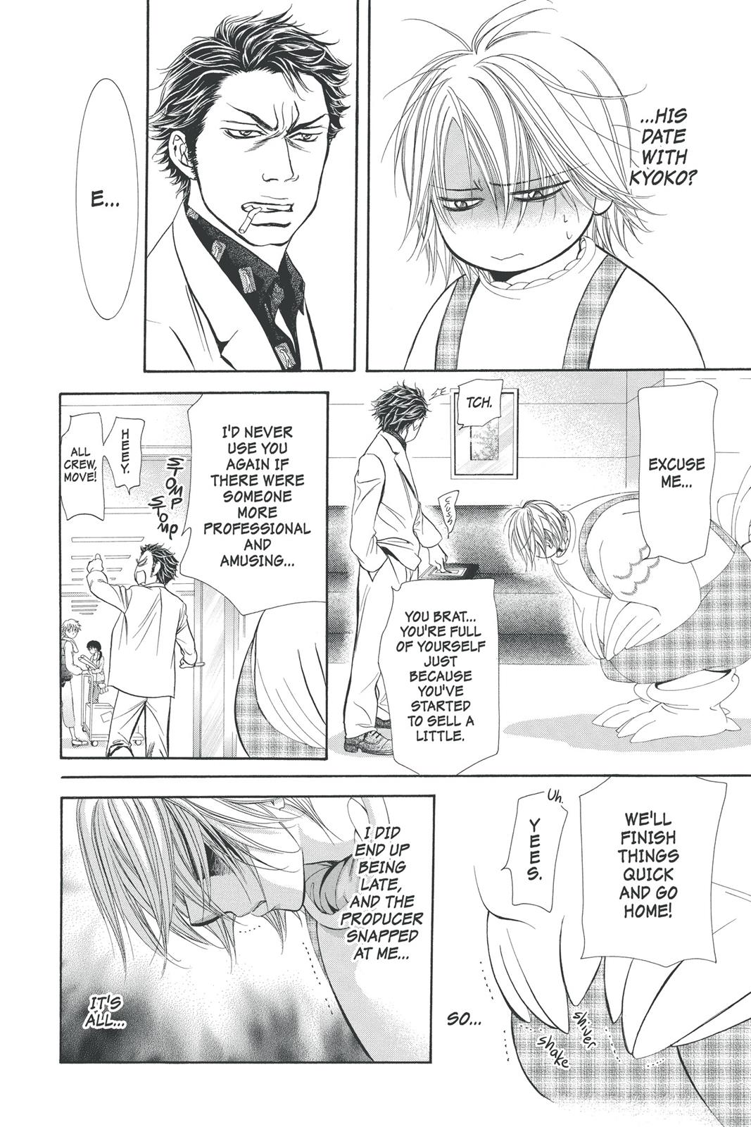 Skip Beat! Act 32 84