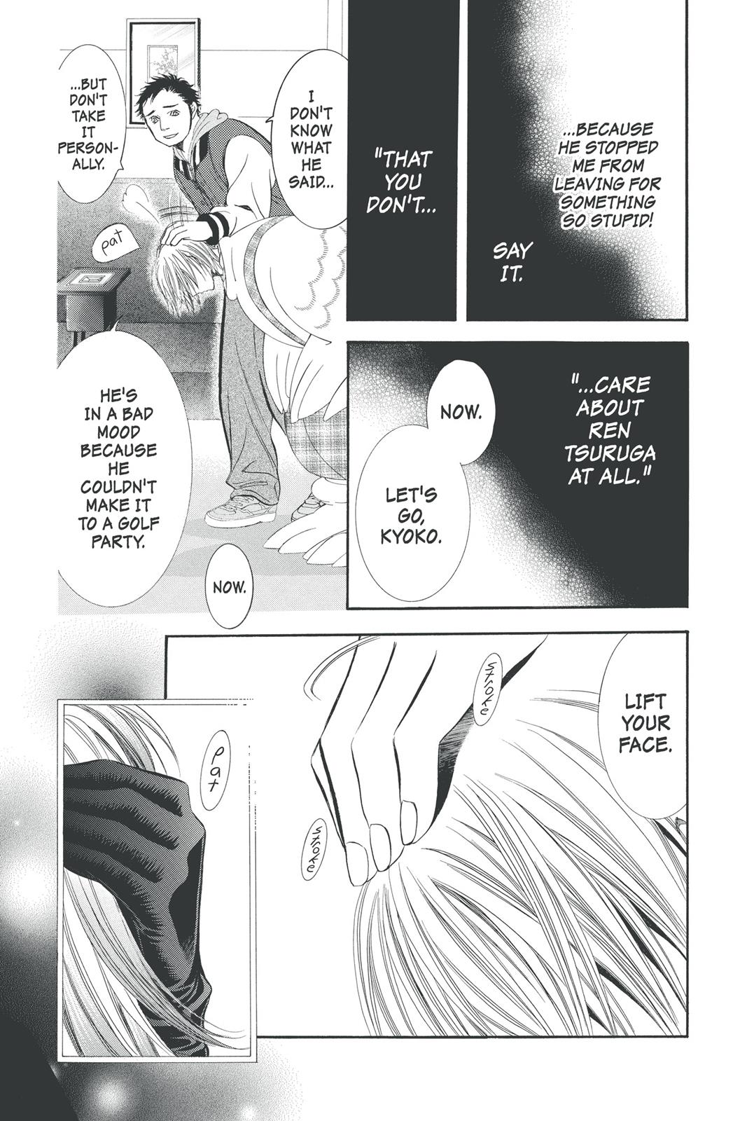Skip Beat! Act 32 85