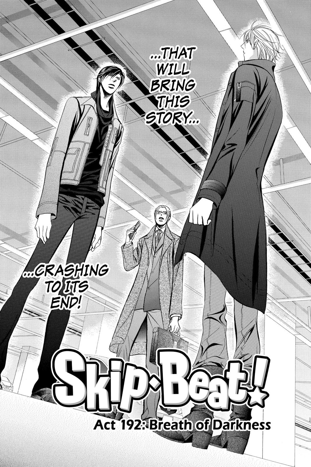 Skip Beat! Act 32 95