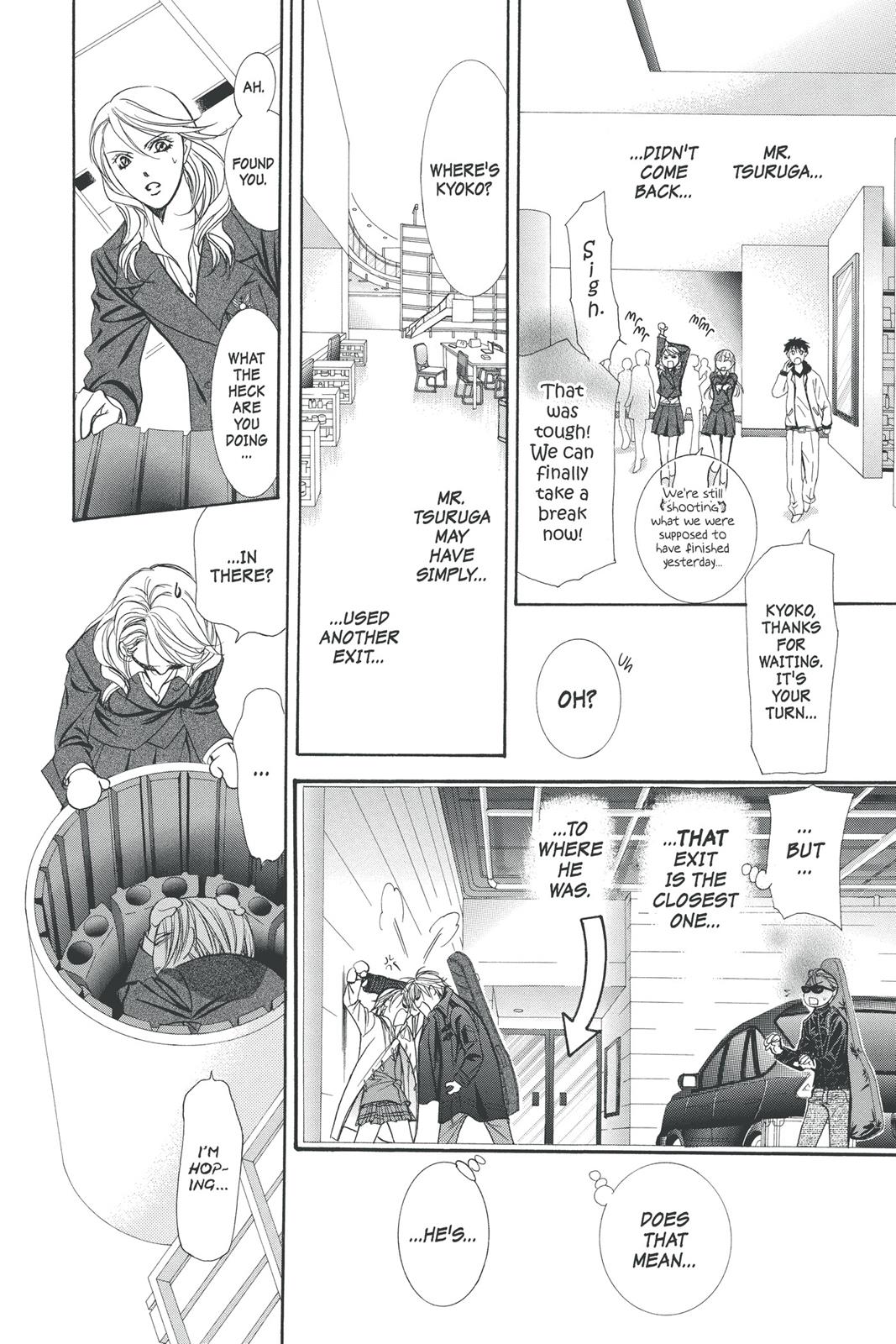 Skip Beat! Act 32 100