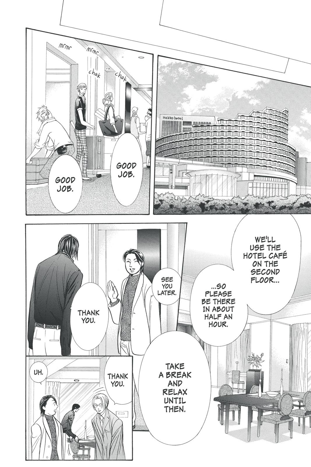 Skip Beat! Act 32 102