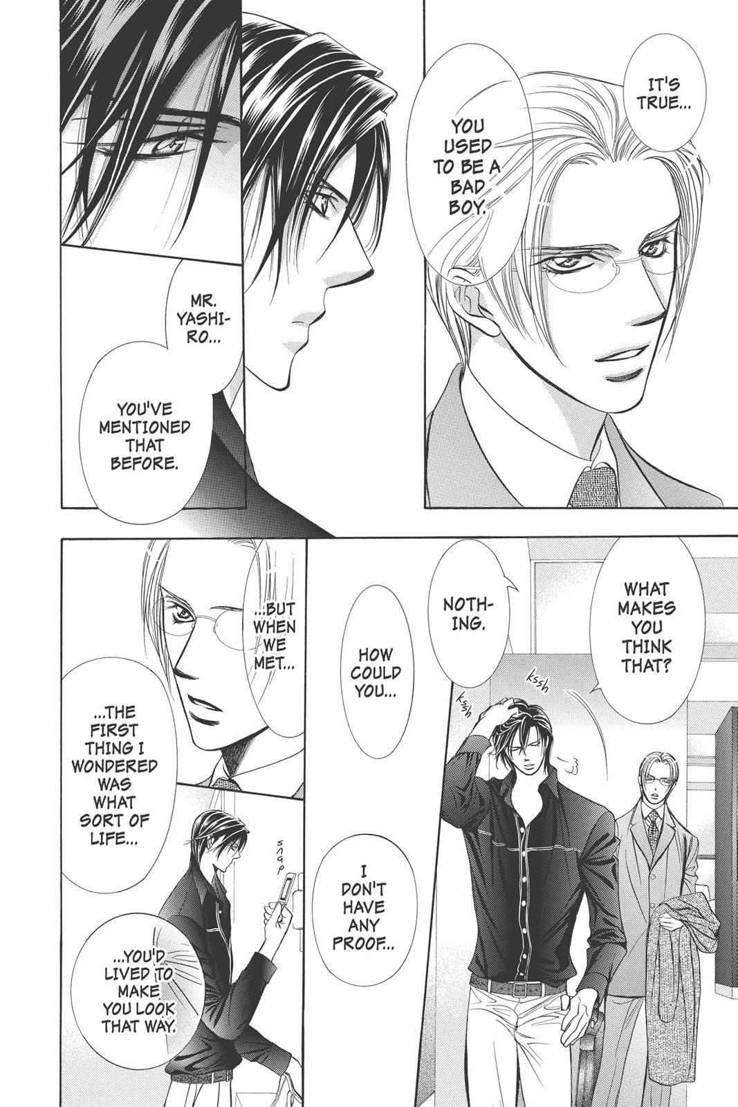 Skip Beat! Act 32 106