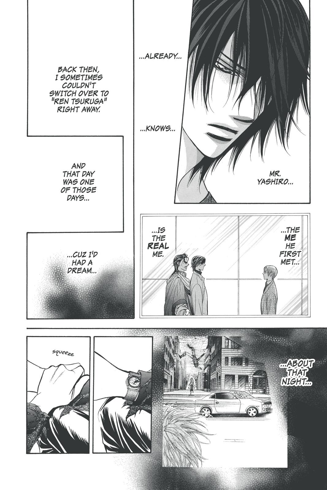 Skip Beat! Act 32 116