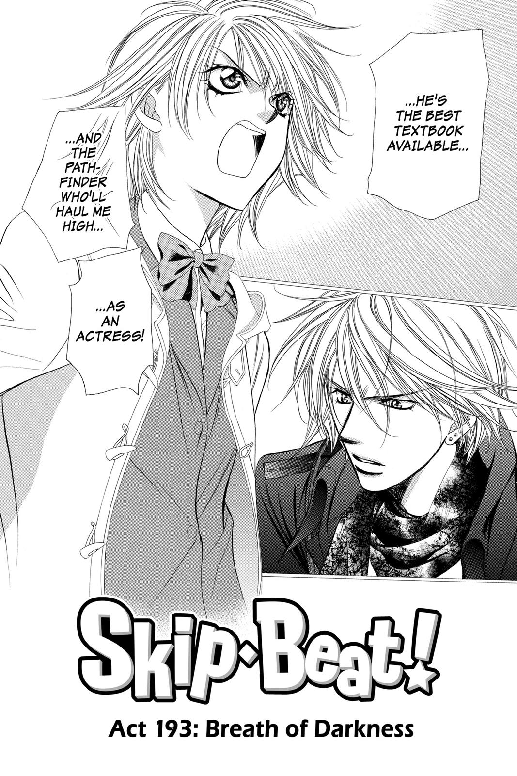 Skip Beat! Act 32 124