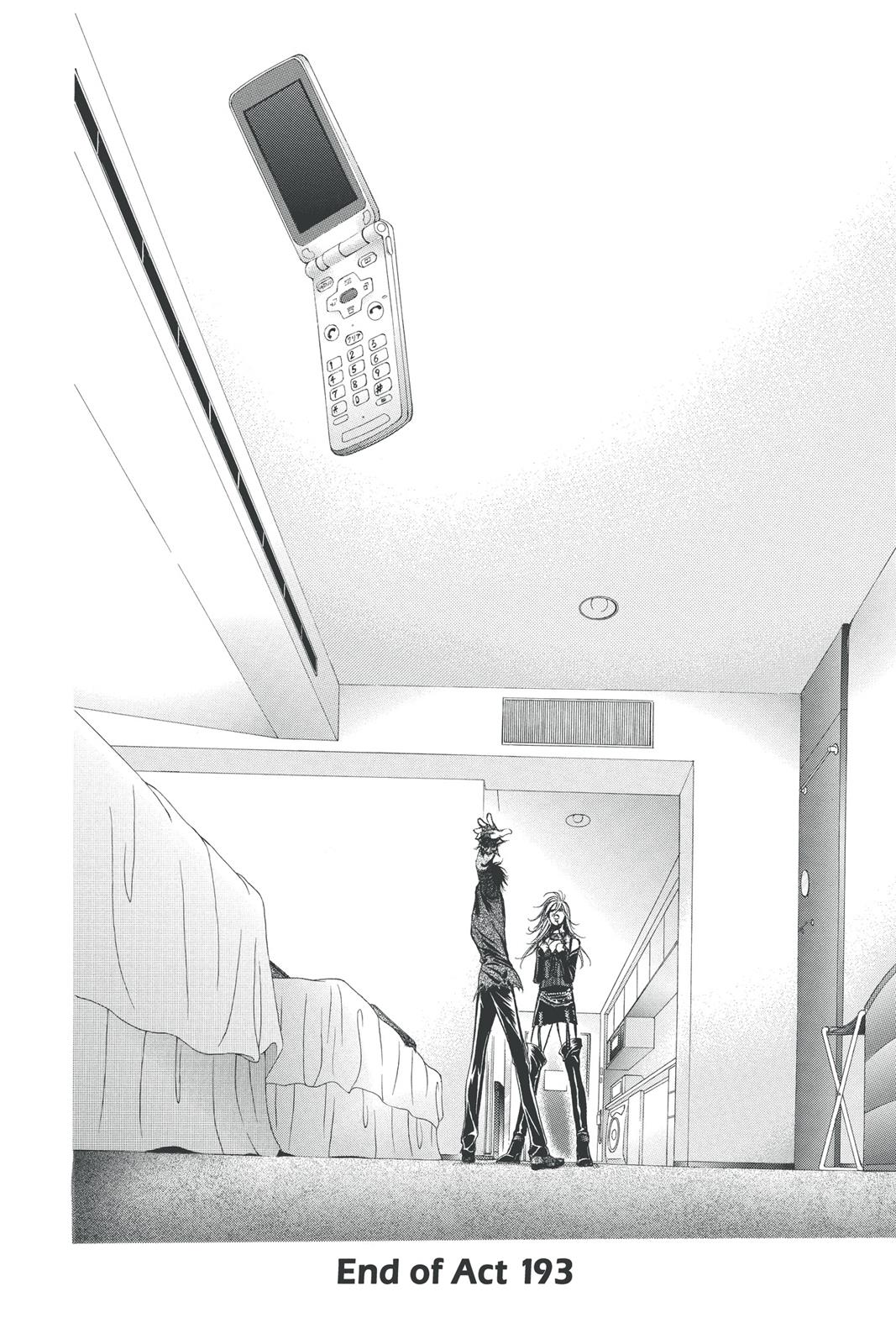 Skip Beat! Act 32 152