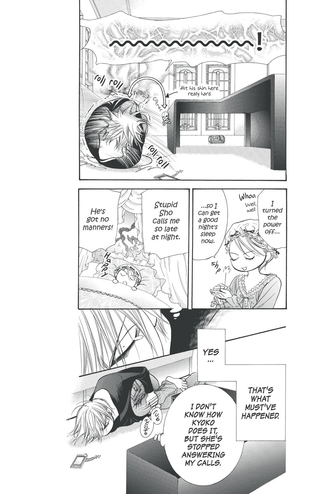 Skip Beat! Act 32 157