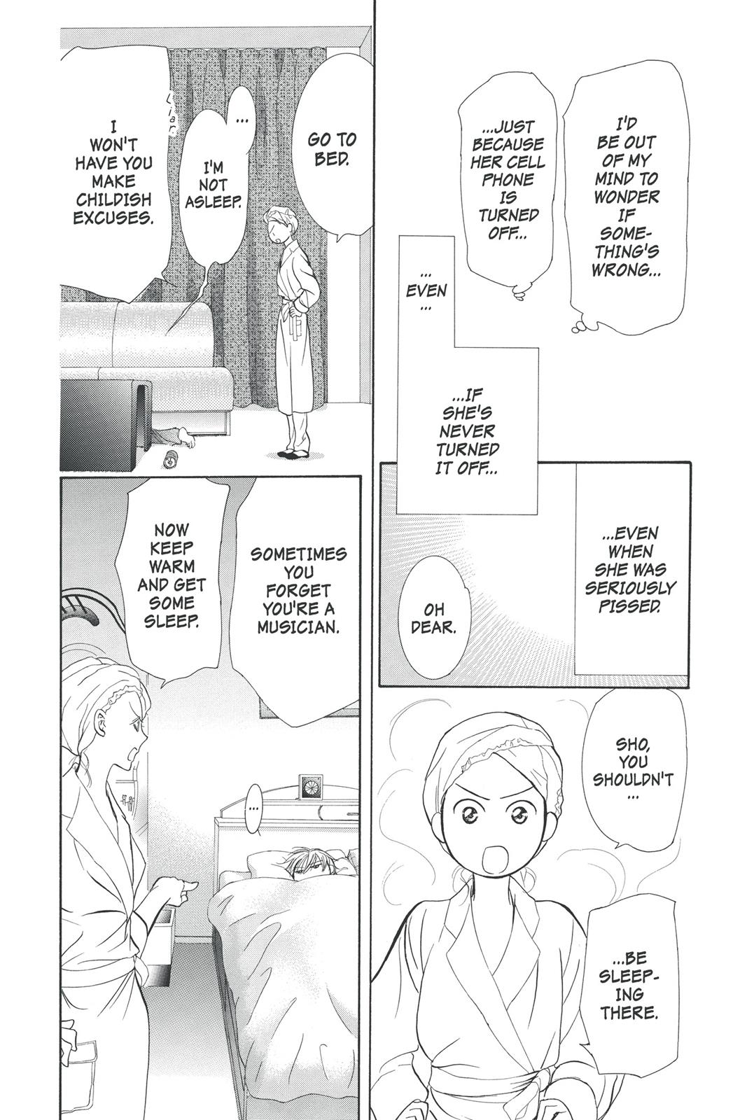 Skip Beat! Act 32 158