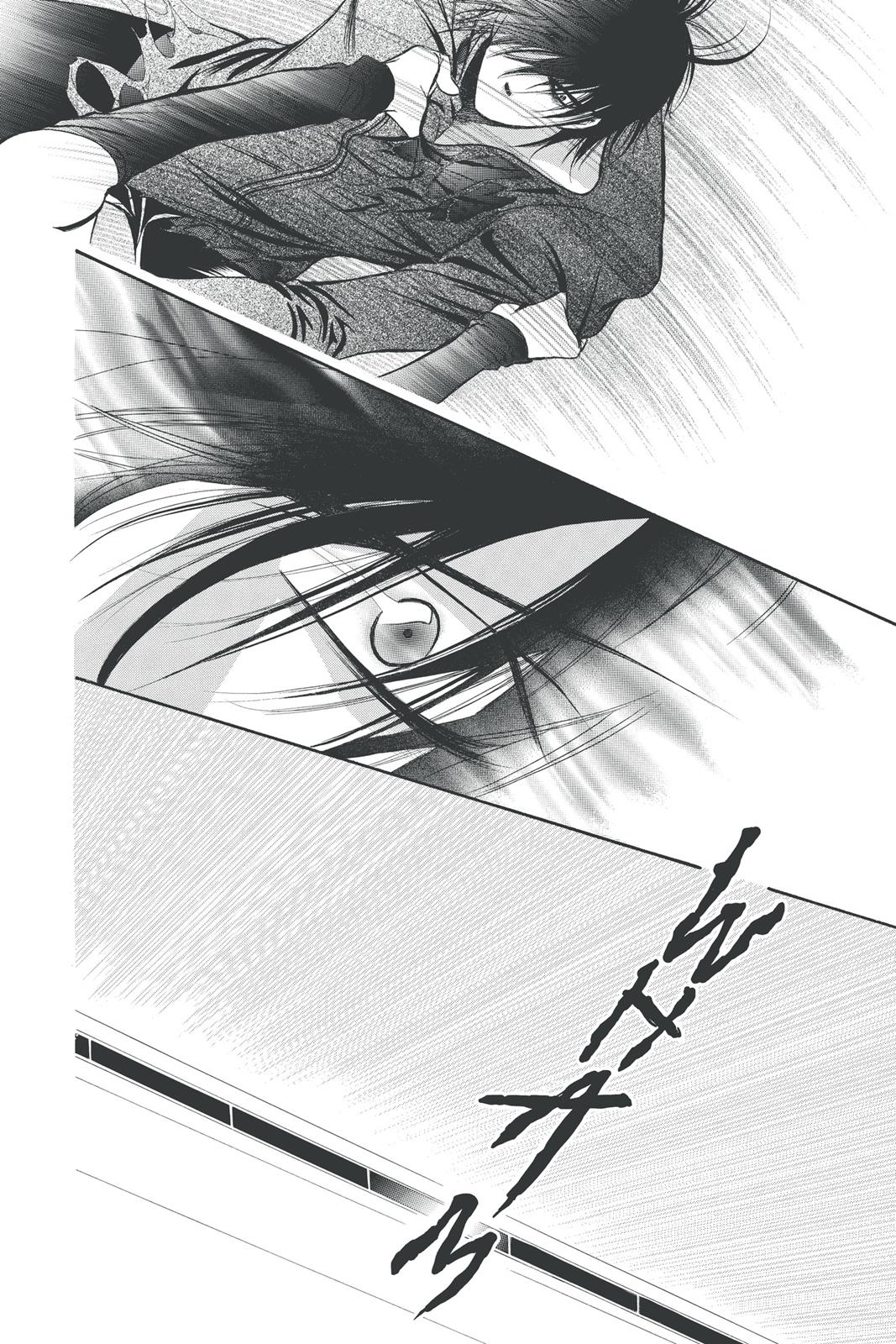 Skip Beat! Act 32 179