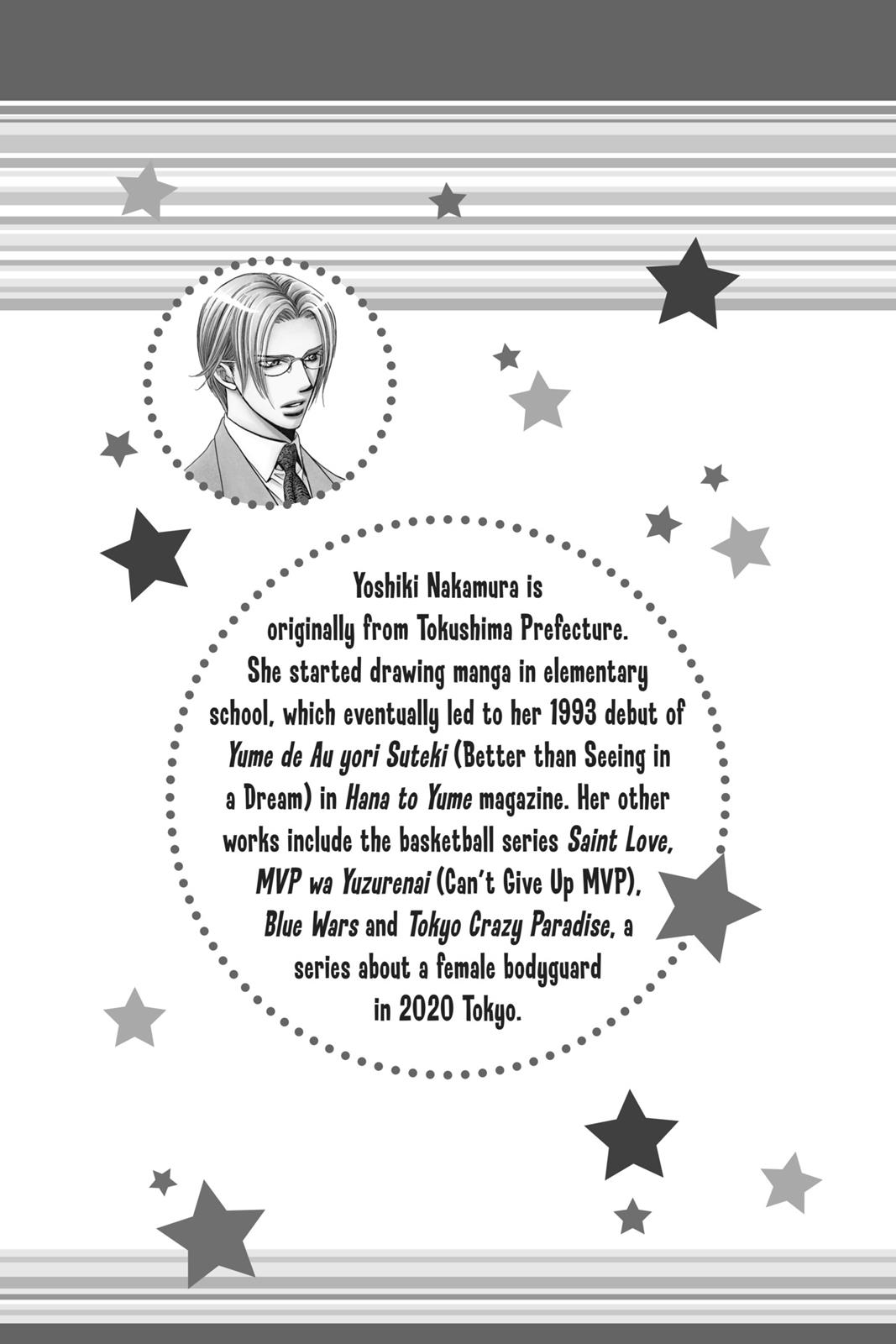 Skip Beat! Act 32 182