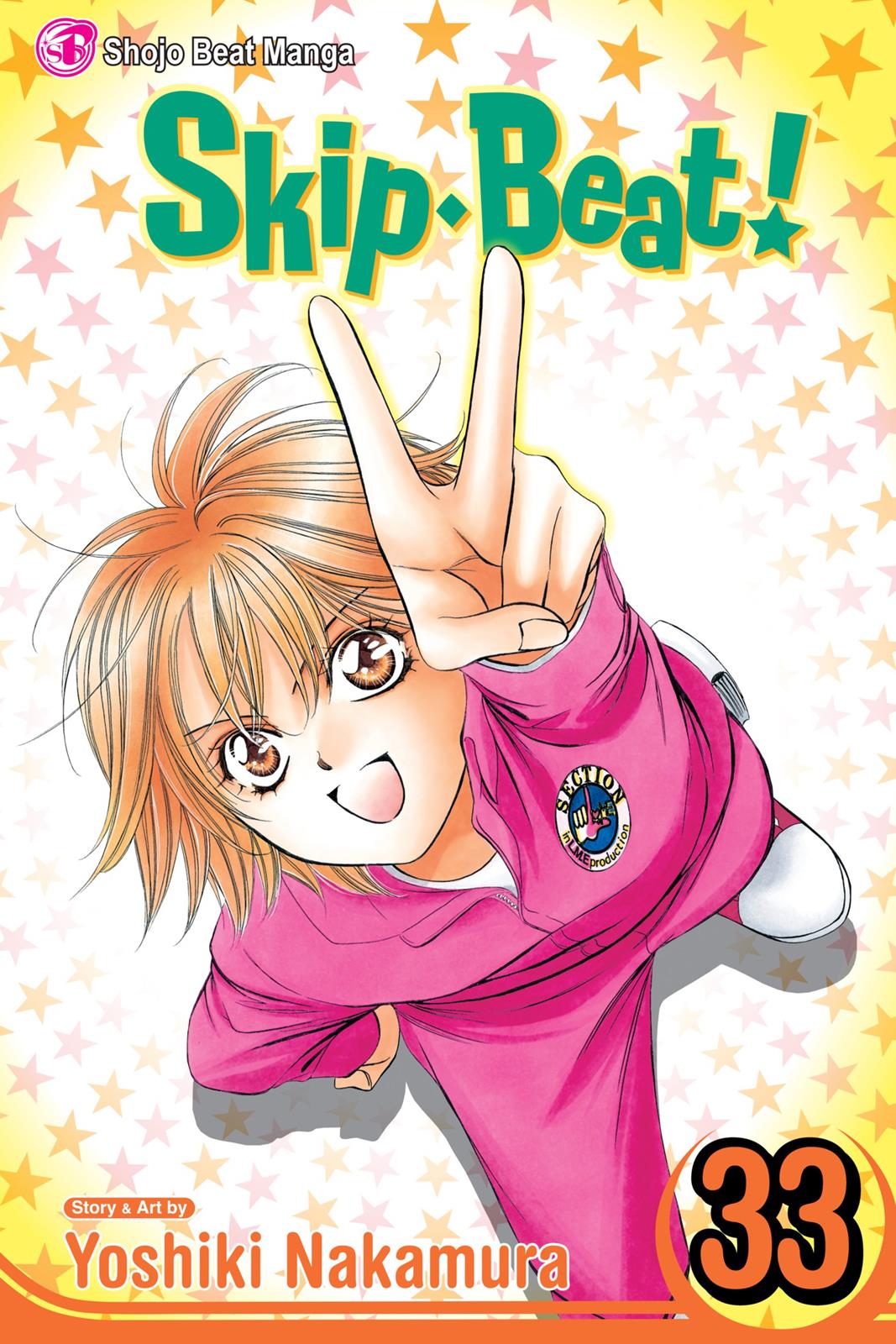 Skip Beat! Act 33 1