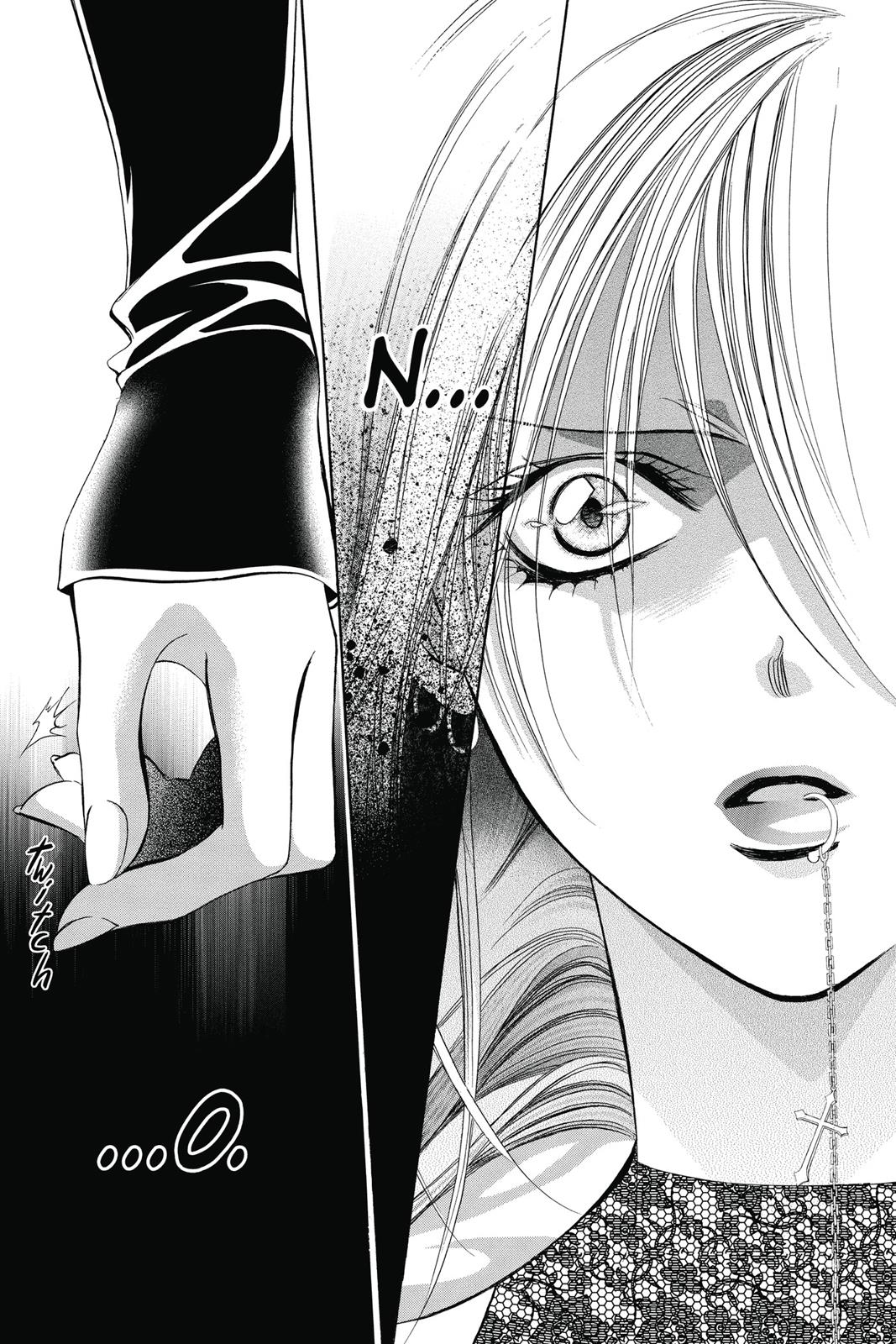 Skip Beat! Act 33 8