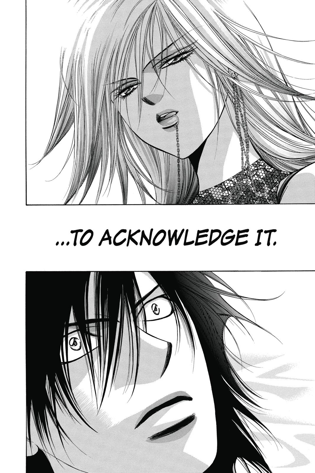 Skip Beat! Act 33 13