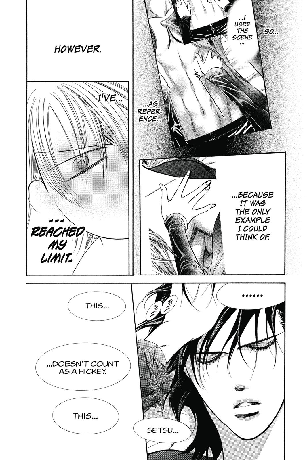 Skip Beat! Act 33 33