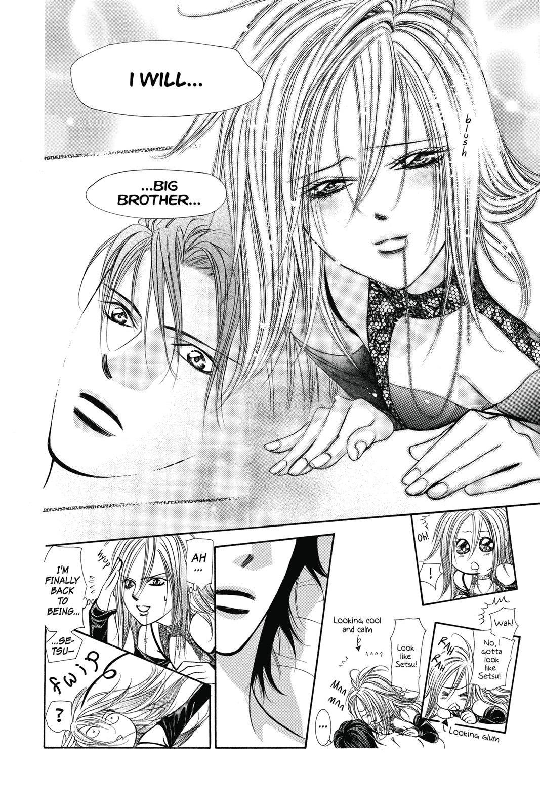 Skip Beat! Act 33 45