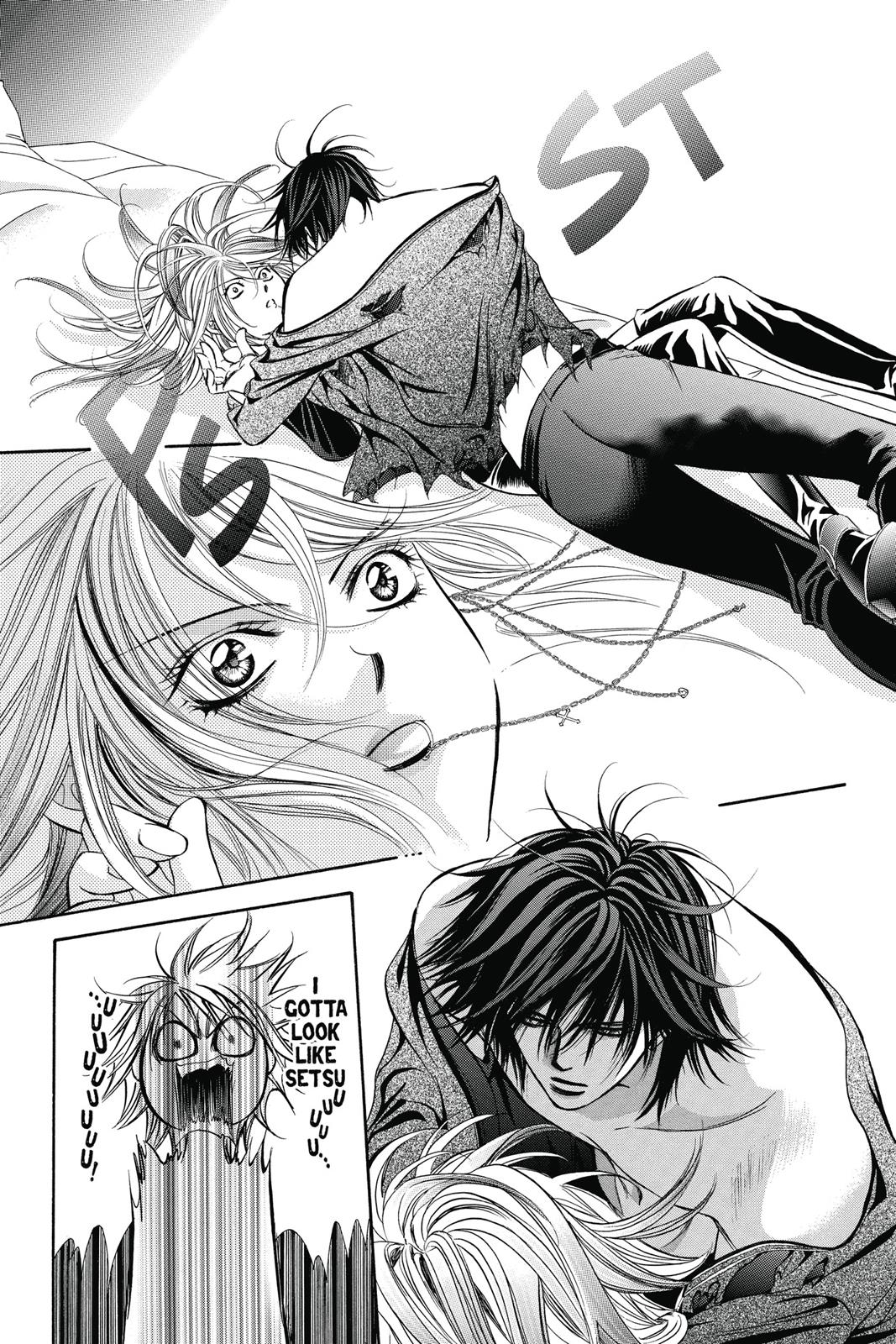 Skip Beat! Act 33 46