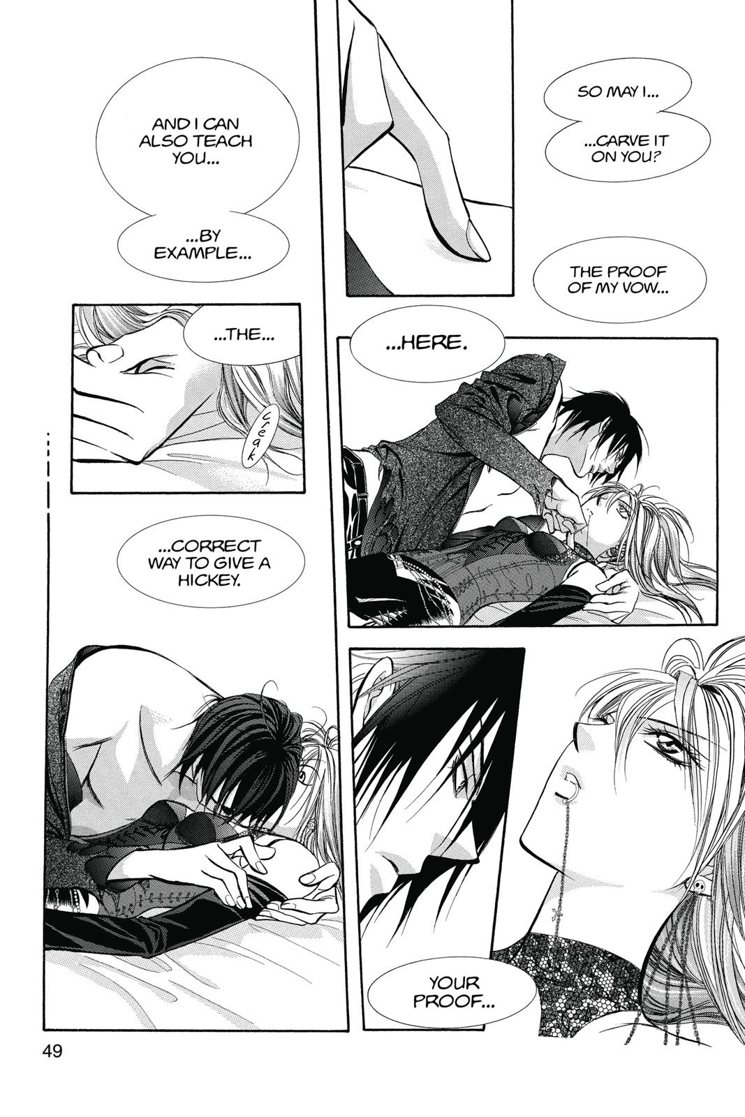 Skip Beat! Act 33 48