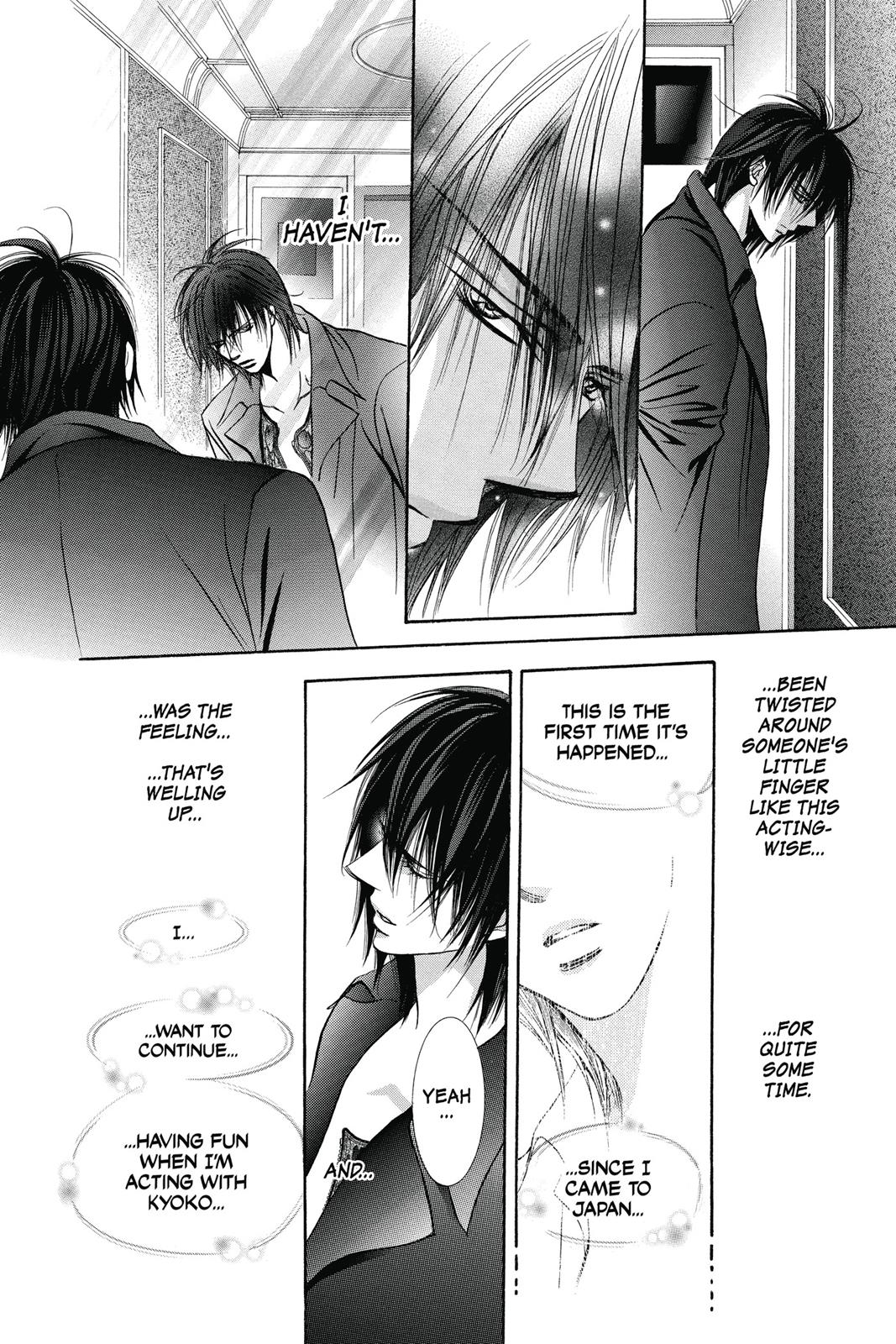 Skip Beat! Act 33 59