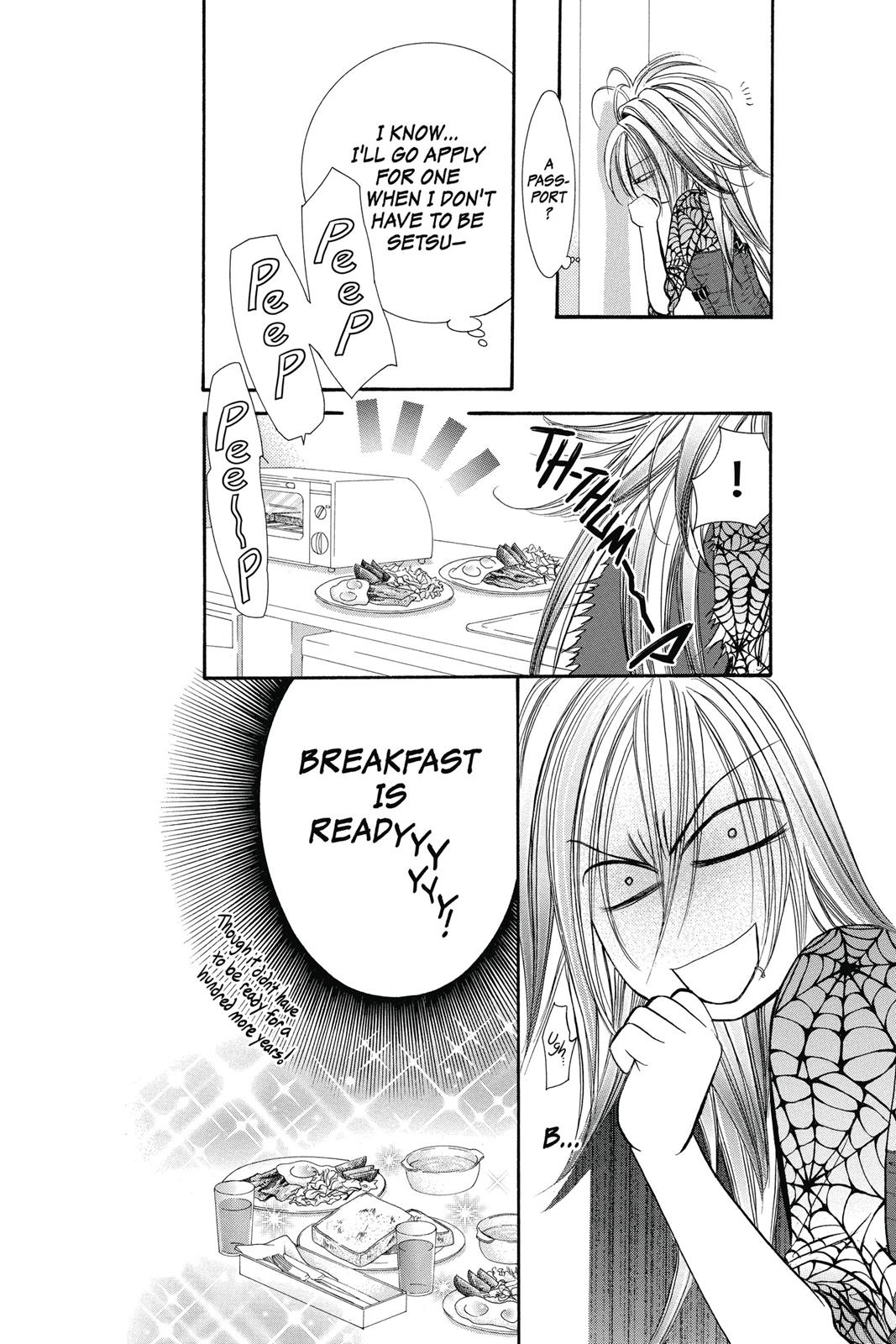 Skip Beat! Act 33 68