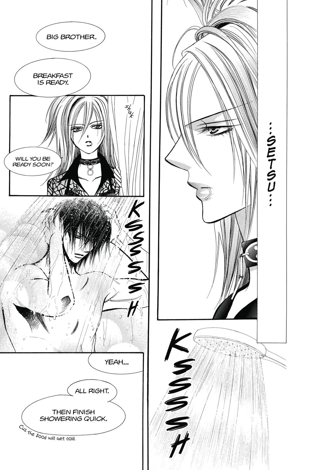 Skip Beat! Act 33 70