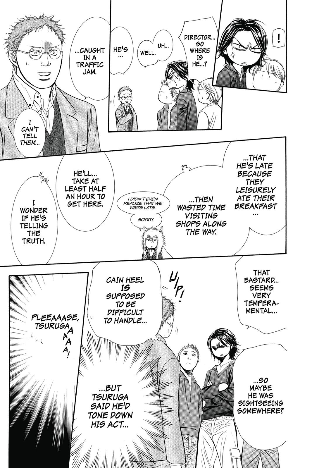 Skip Beat! Act 33 80