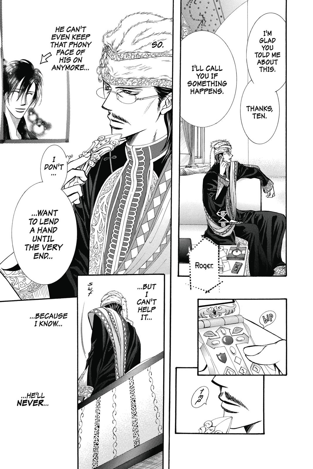 Skip Beat! Act 33 86