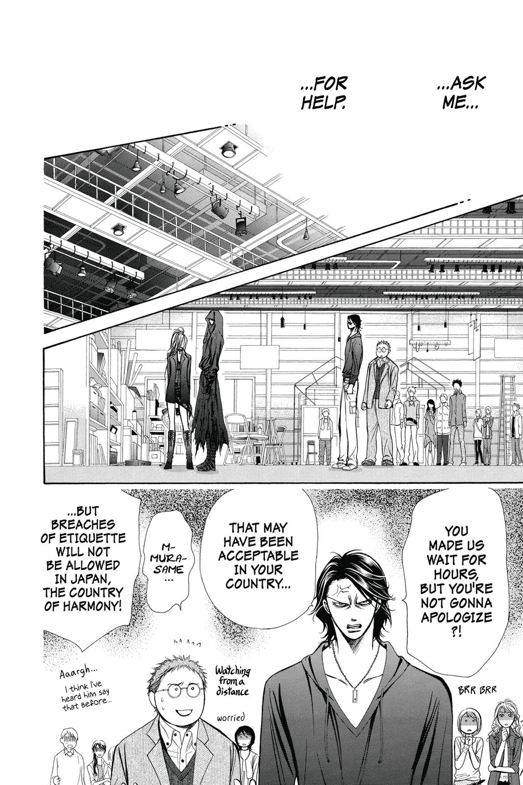 Skip Beat! Act 33 87