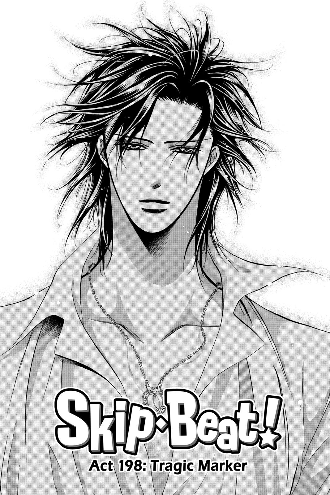 Skip Beat! Act 33 92