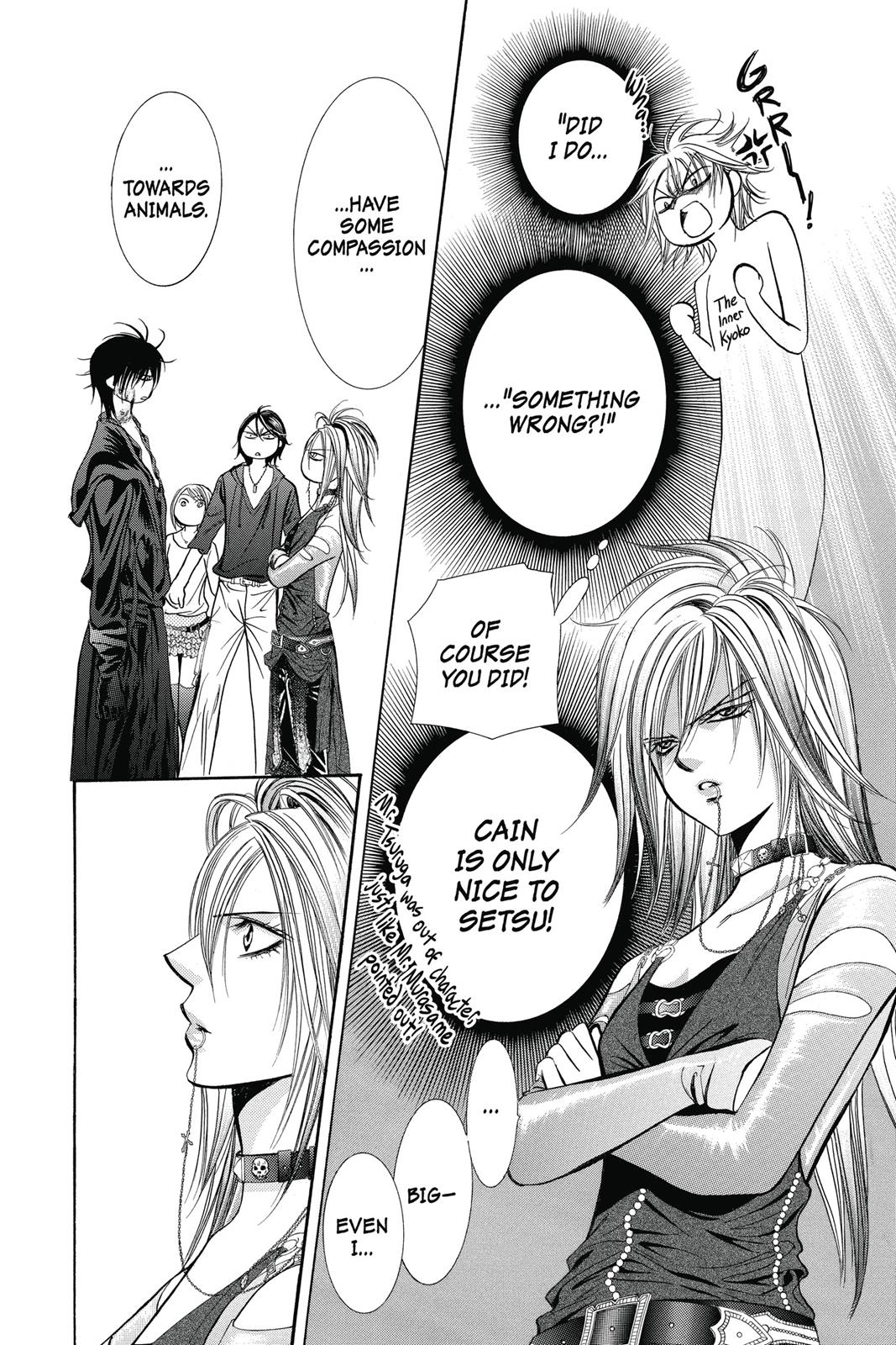 Skip Beat! Act 33 133