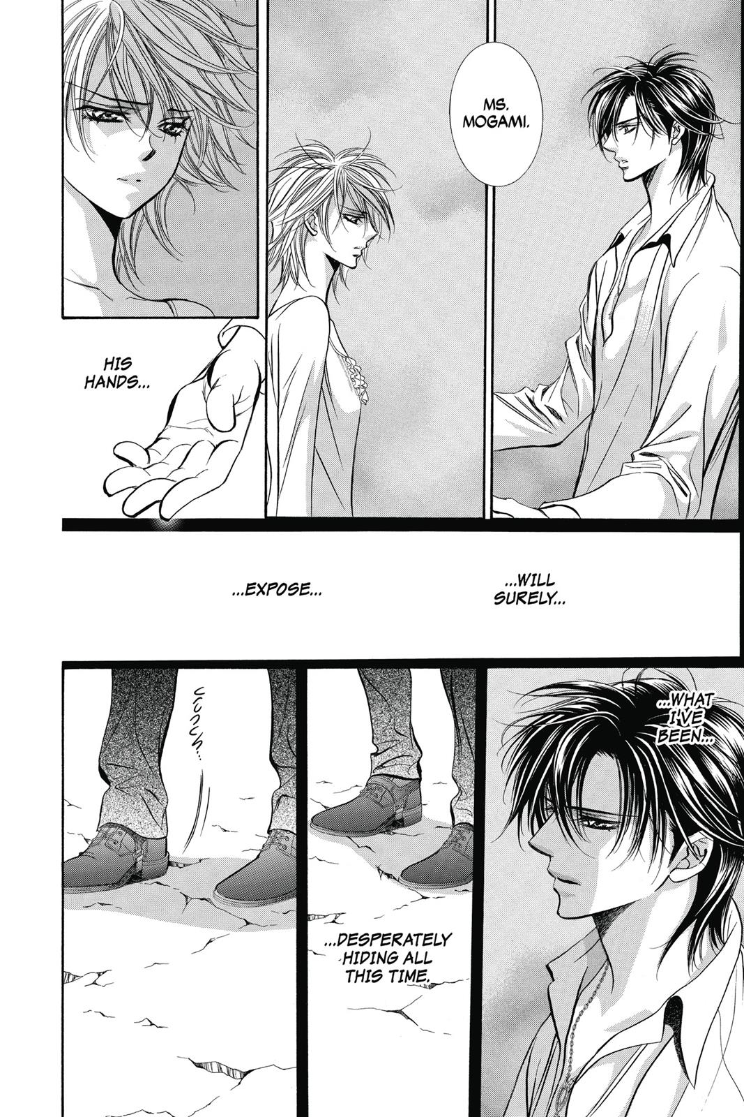 Skip Beat! Act 33 147