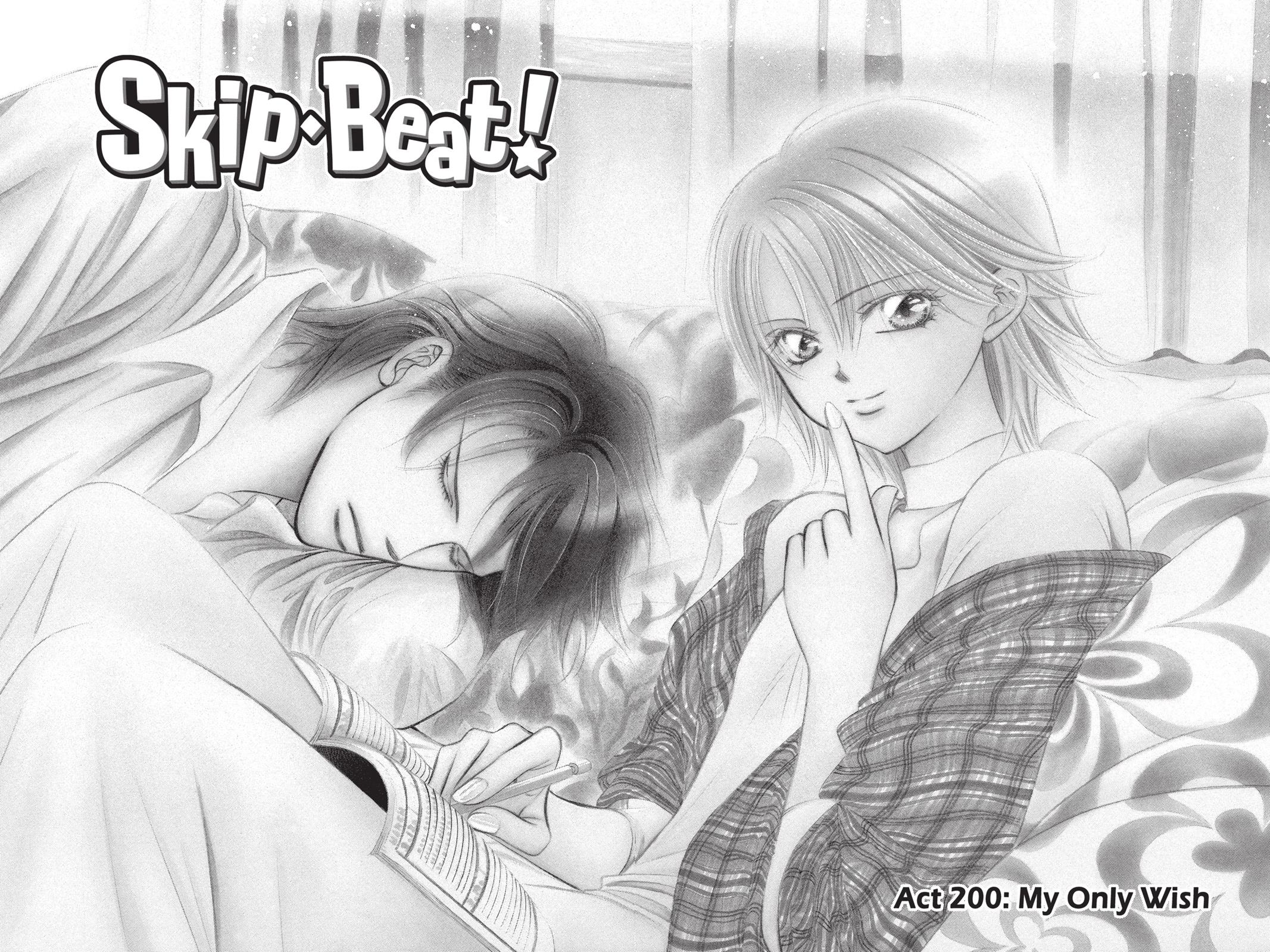 Skip Beat! Act 33 153