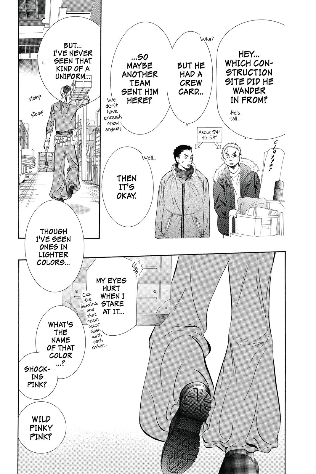 Skip Beat! Act 33 157