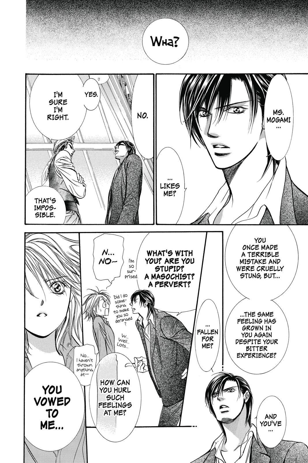 Skip Beat! Act 33 168