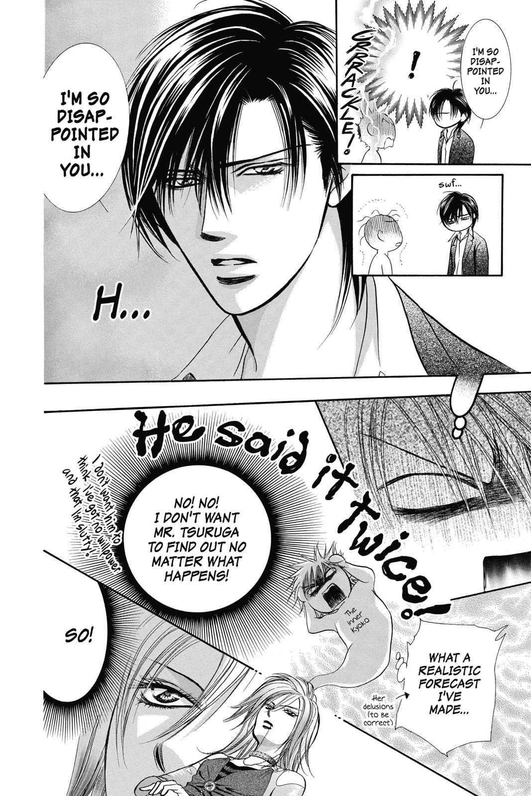 Skip Beat! Act 33 170