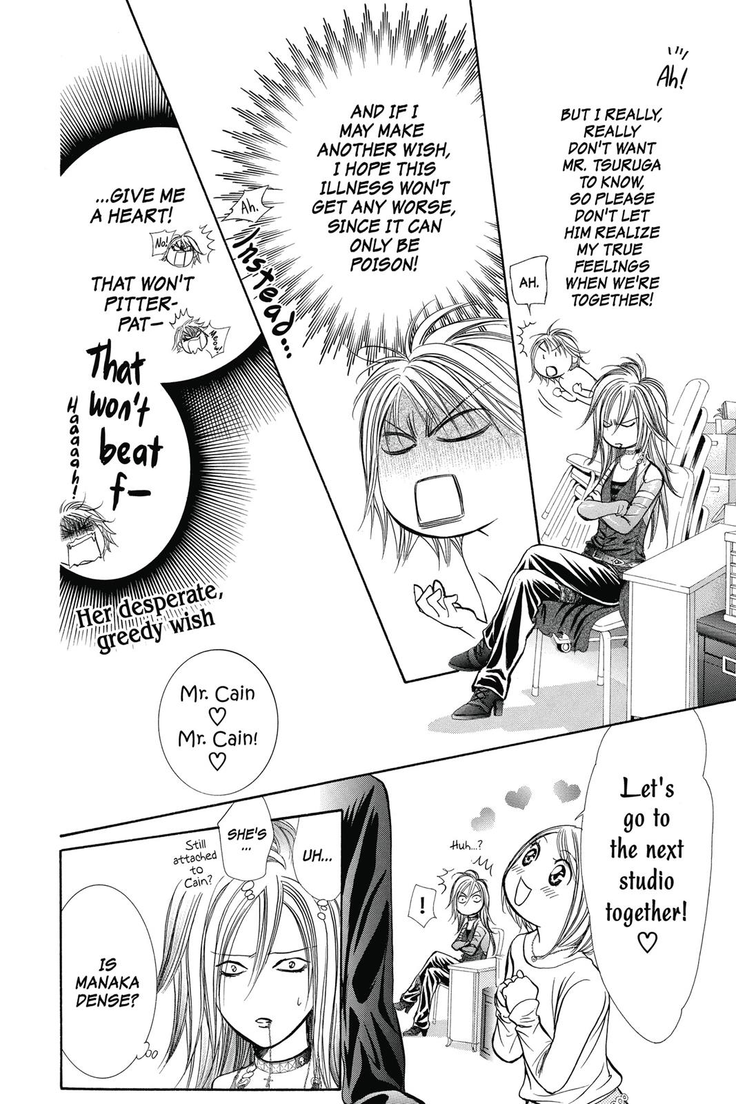 Skip Beat! Act 33 172