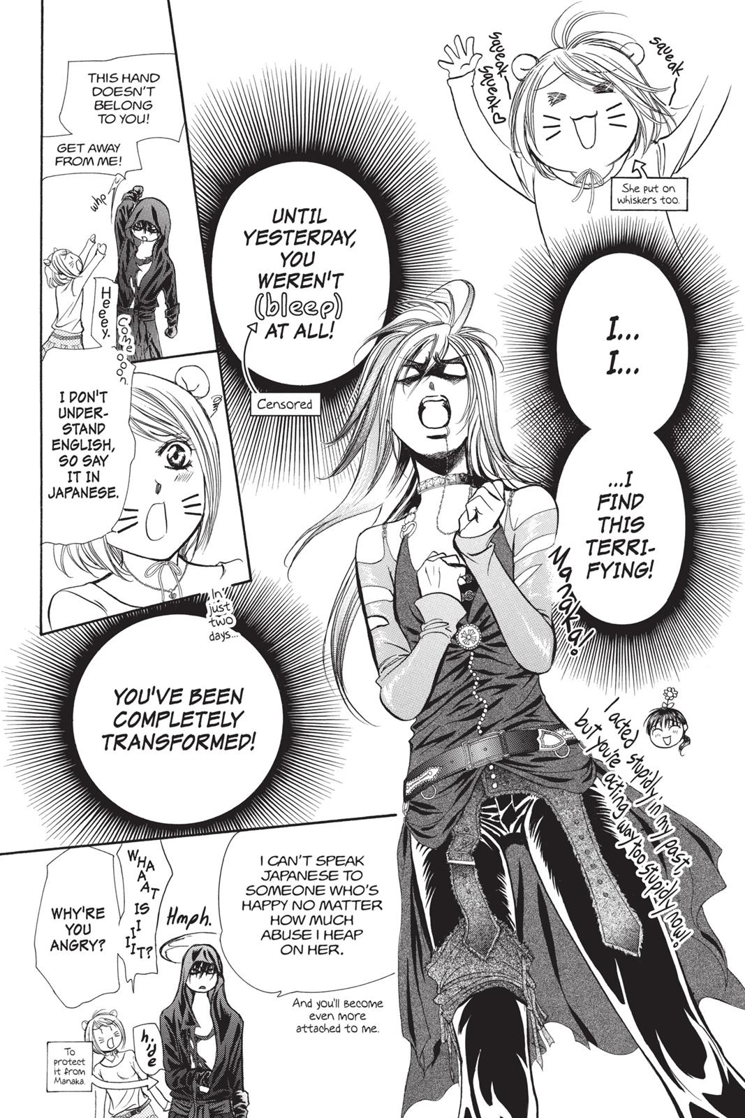 Skip Beat! Act 33 175