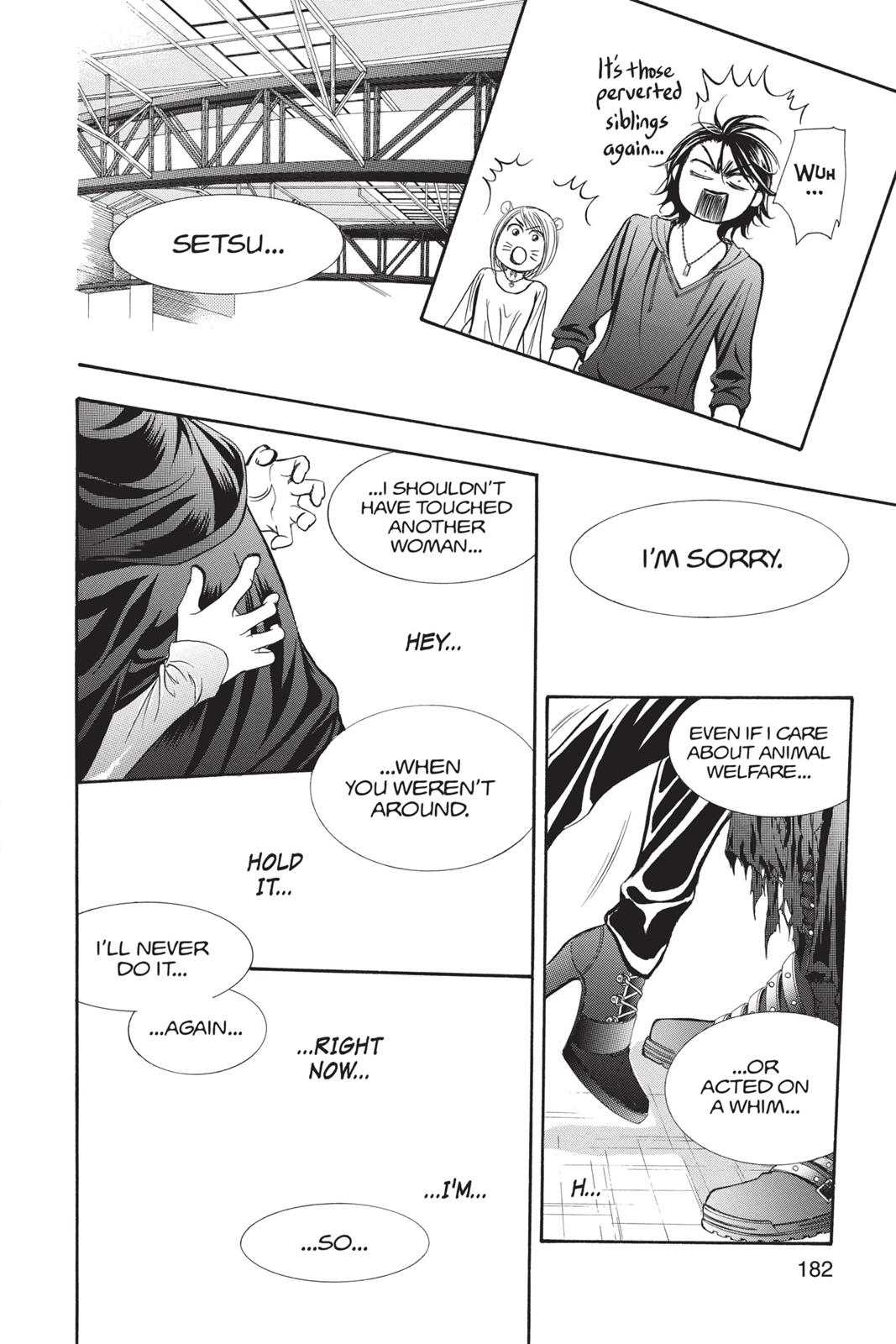 Skip Beat! Act 33 180