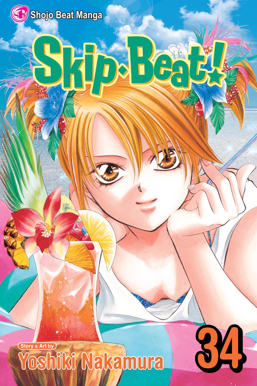 Skip Beat! Act 34 1