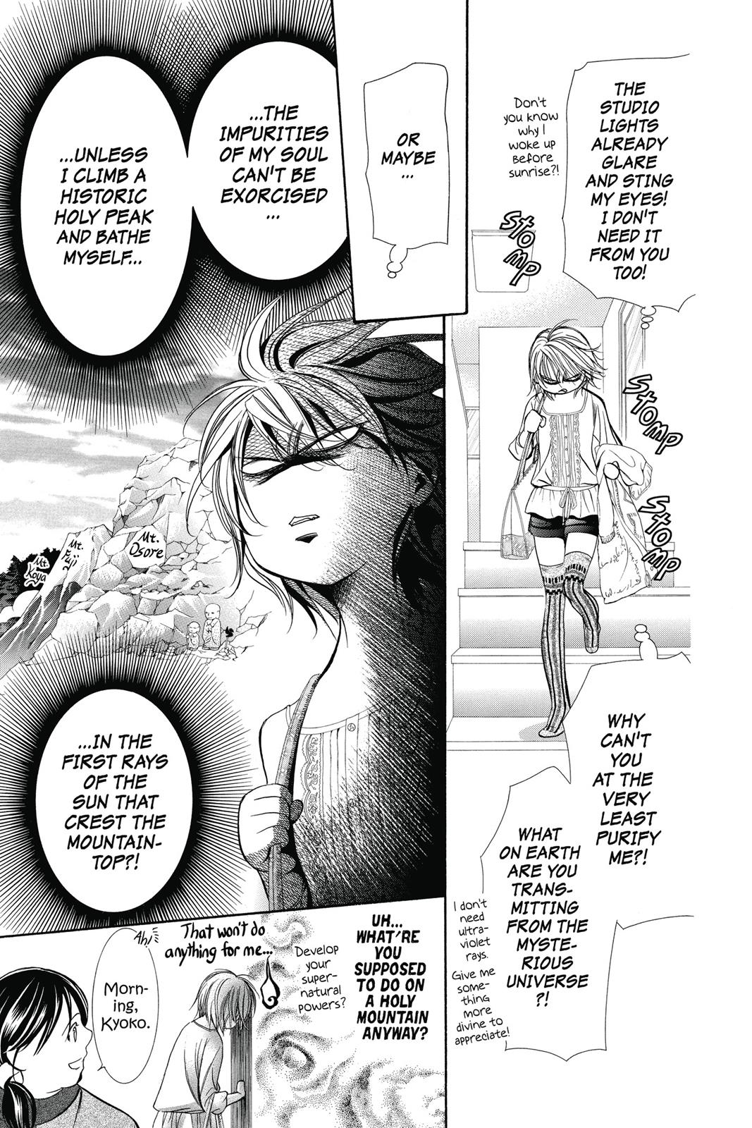 Skip Beat! Act 34 6