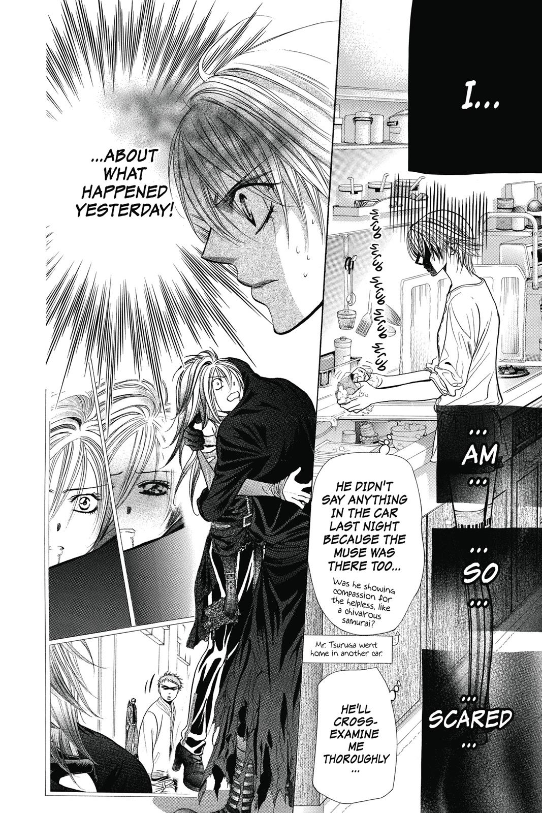 Skip Beat! Act 34 11