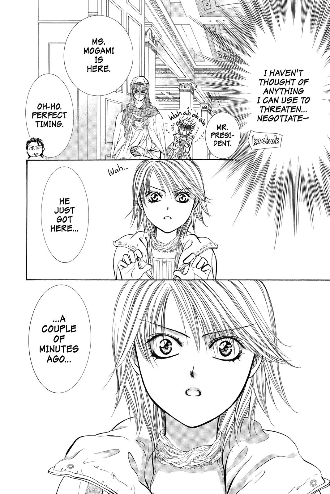 Skip Beat! Act 34 19