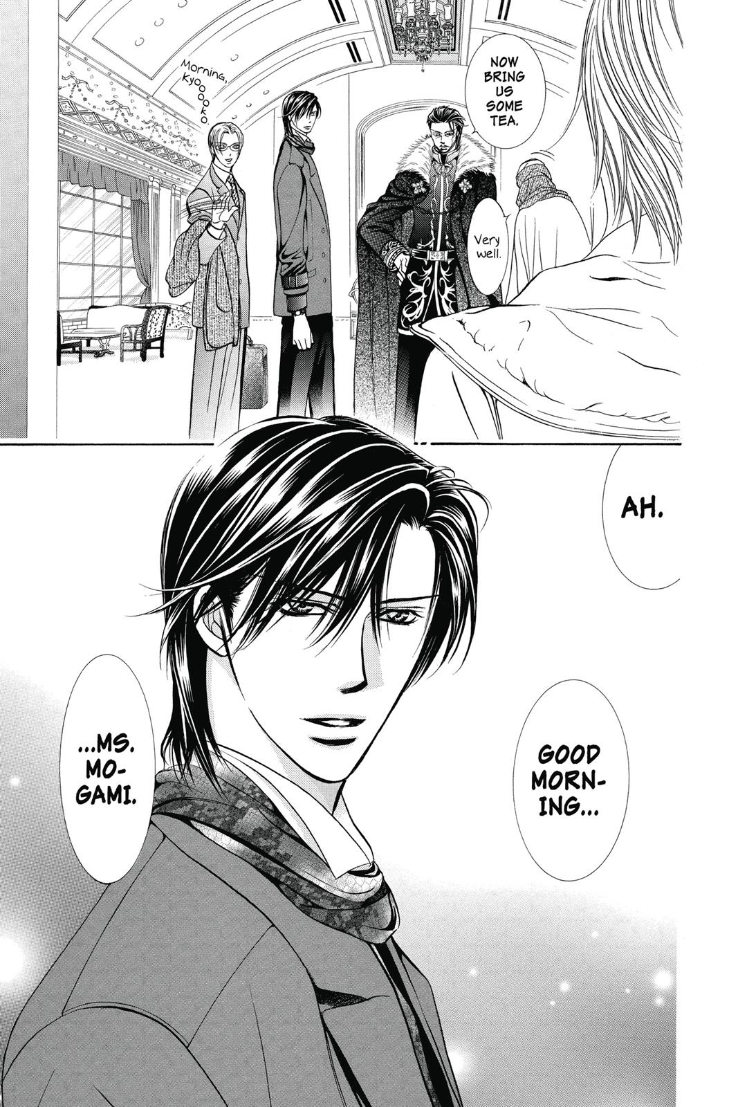 Skip Beat! Act 34 20