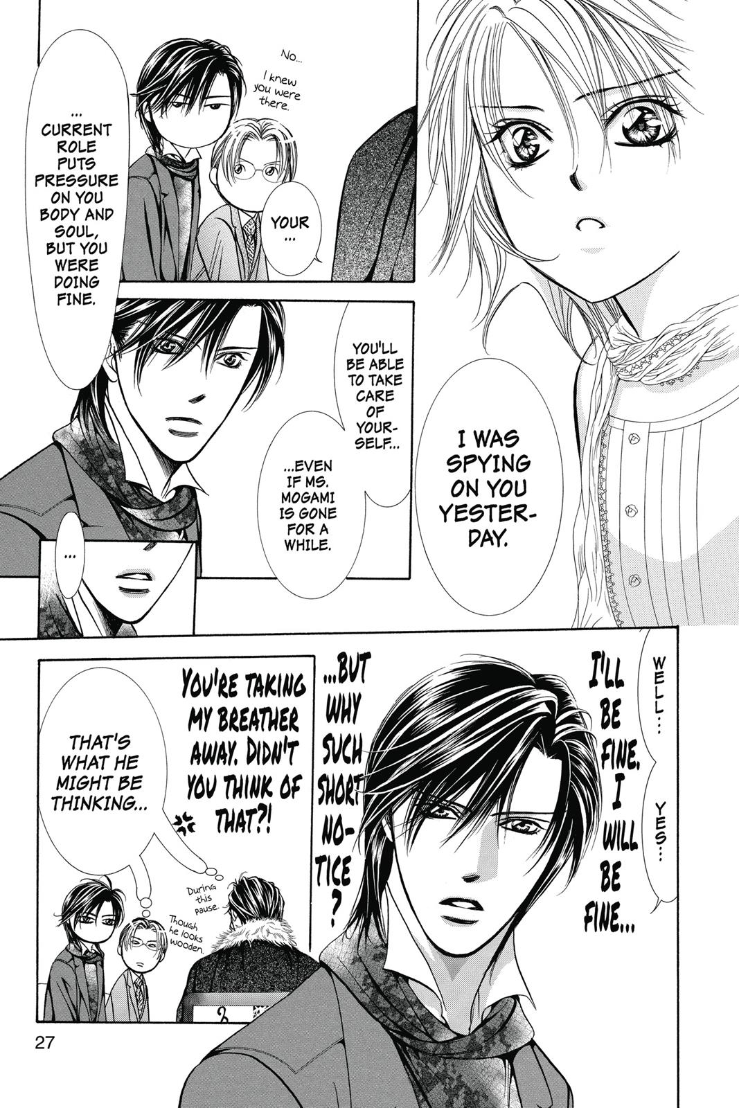Skip Beat! Act 34 28