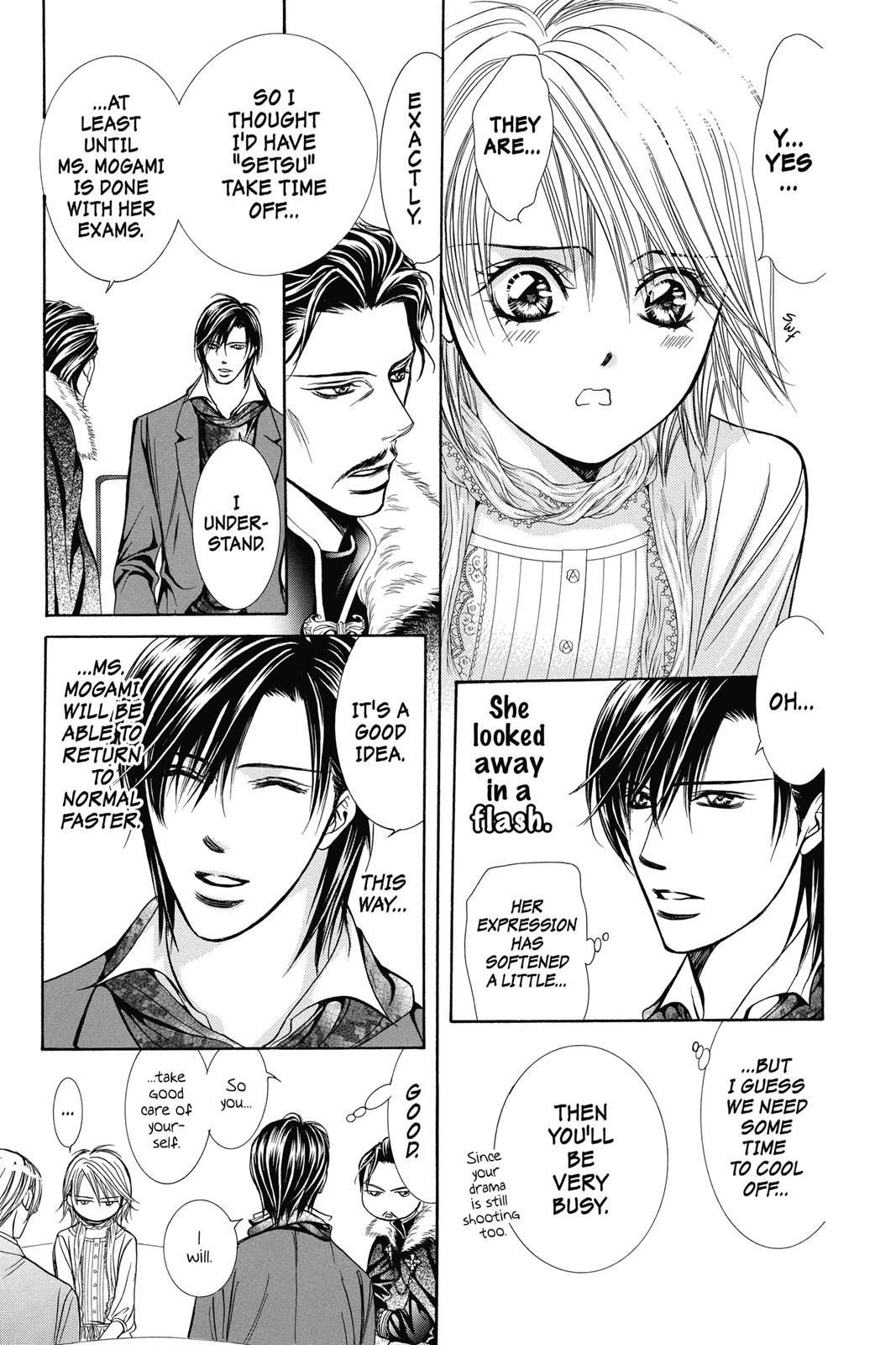 Skip Beat! Act 34 30