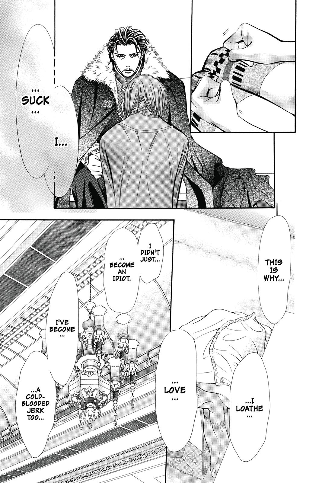 Skip Beat! Act 34 52