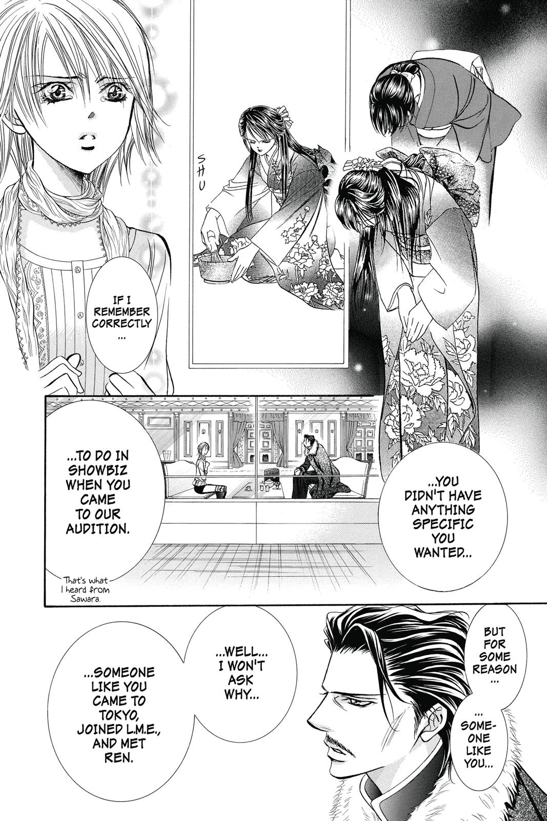 Skip Beat! Act 34 73