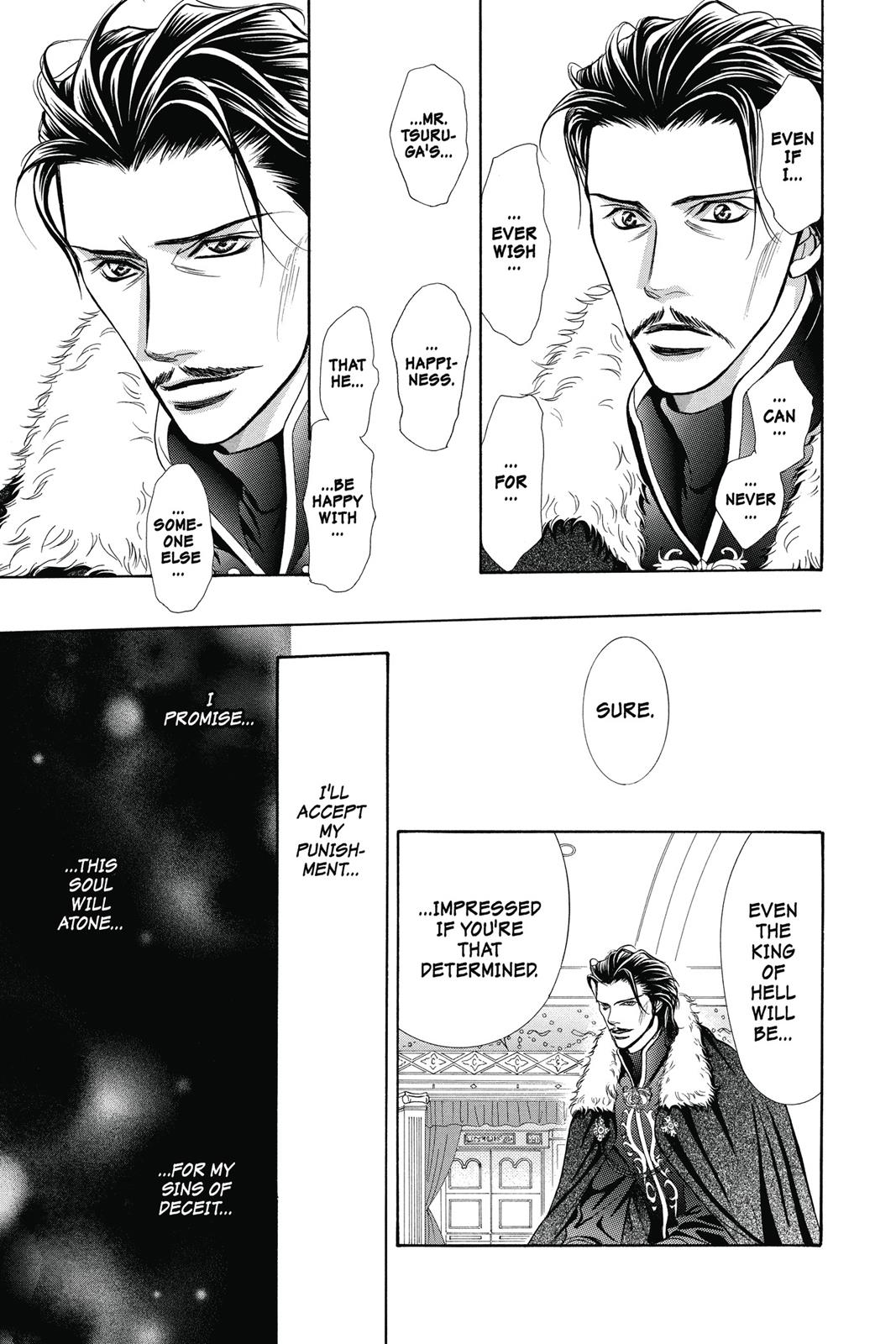 Skip Beat! Act 34 80