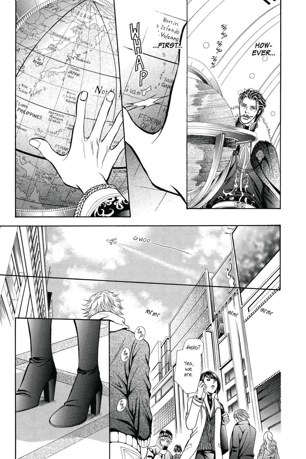 Skip Beat! Act 34 91